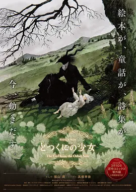 黑料网最新网址