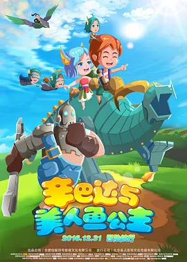 久草国产在线观看